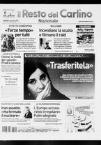 giornale/RAV0037021/2007/n. 334 del 4 dicembre